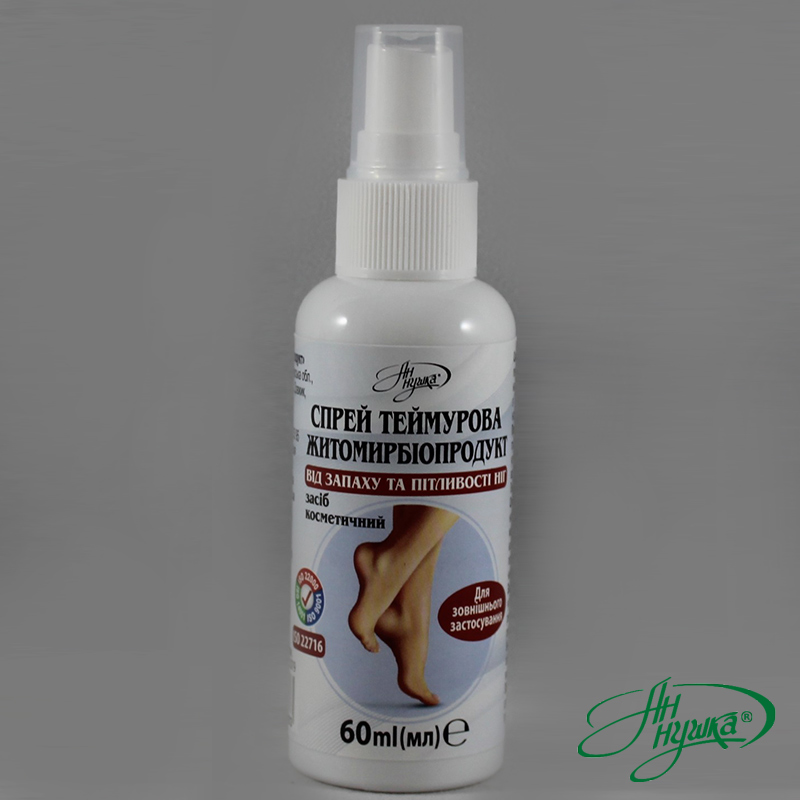 Teymurova Spray Zhytomyrbioproduct