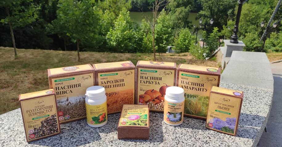 Гарантії якості продукції виробництва НВ ТОВ «Житомирбіопродукт»