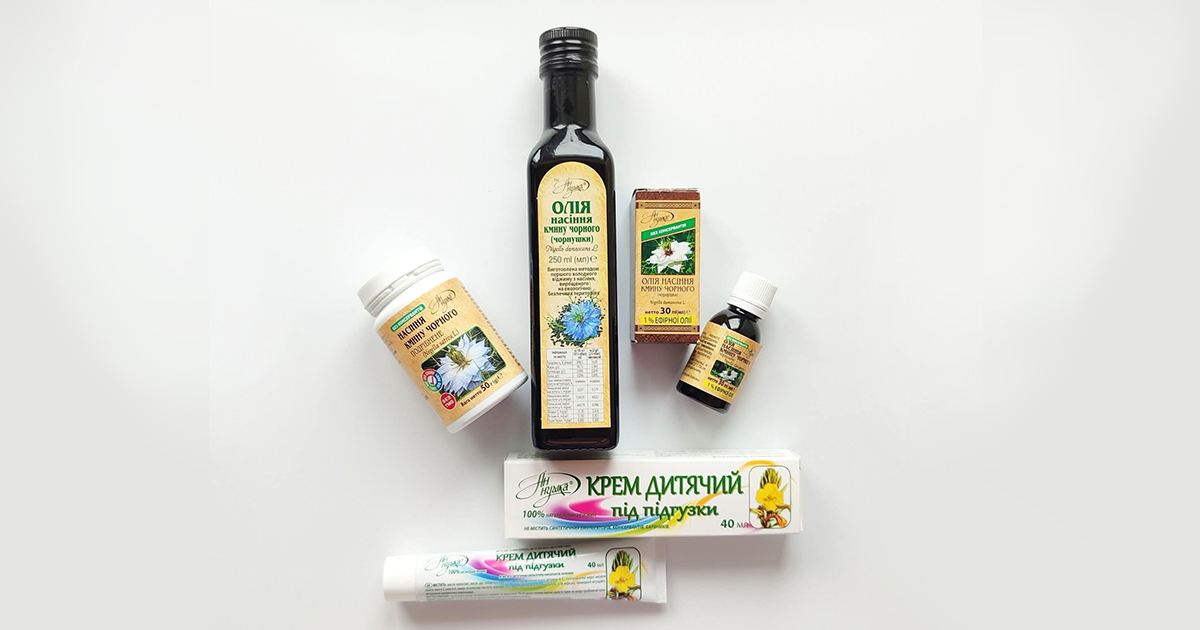 Авіценна (Ібн Сіні) про олію чорного кмину