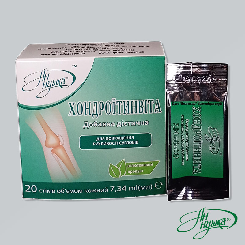 ХондроитинВита