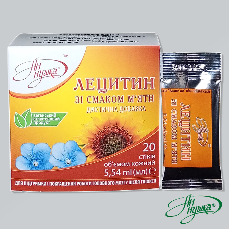 ЛЕЦИТИН со вкусом мяты